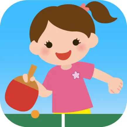 Fun Ping Pong Ball Tabble Читы
