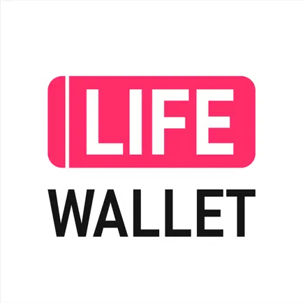 LifeWallet(라이프월릿) Читы