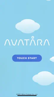 avatara problems & solutions and troubleshooting guide - 2