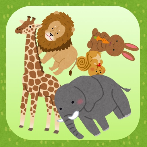 Rattle Animals for Kids icon