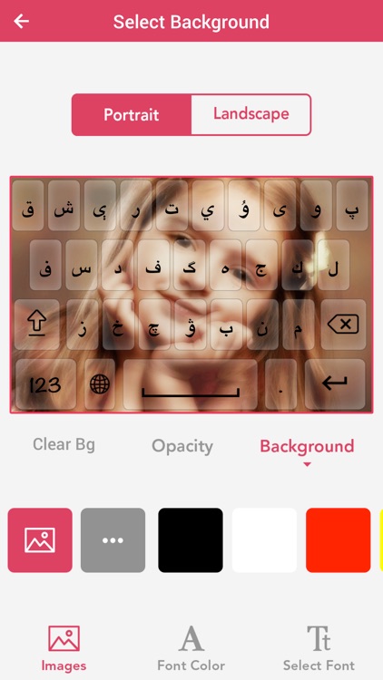 Uighur Keyboard - Uighur Input Keyboard