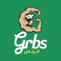 Grbs app download