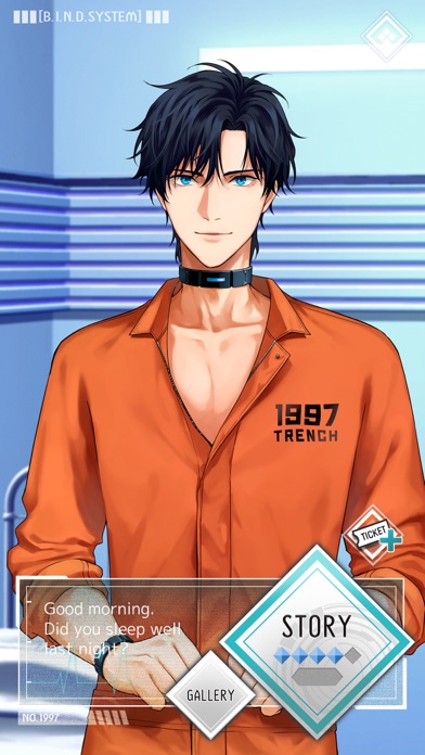 Love Adventure Novel B.I.N.D. Screenshot