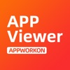 AppworkonViewer