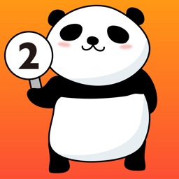 日々是パンダ2