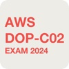 AWS DOP-C02 Updated 2024 icon