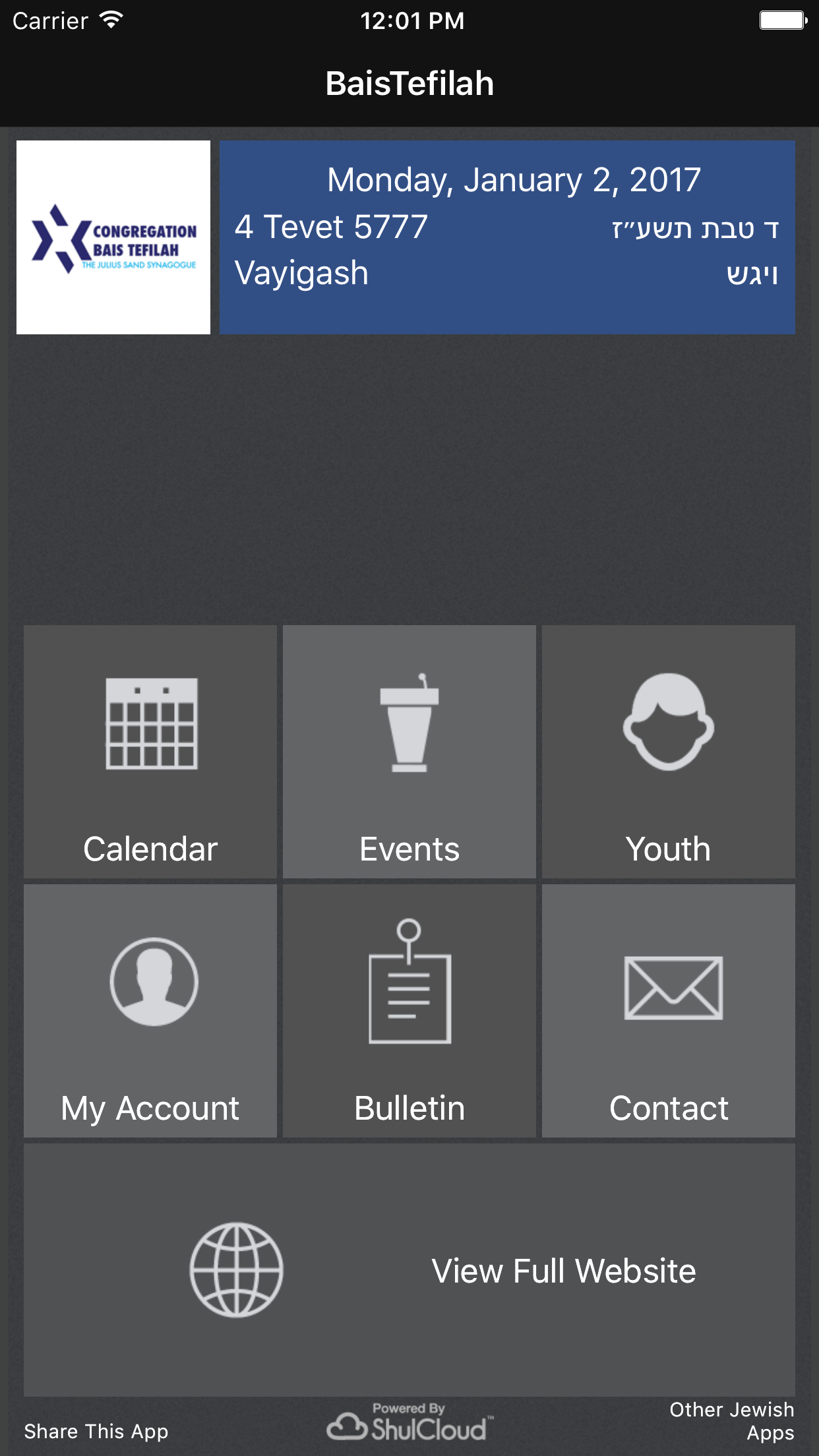 Cong Bais Tefilah of Woodmere