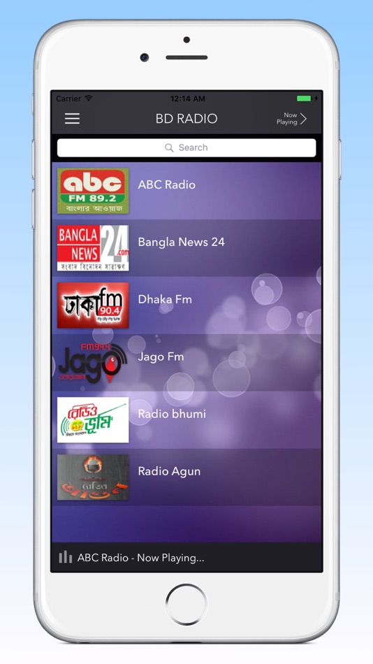 BD RADIO - 2.0 - (iOS)