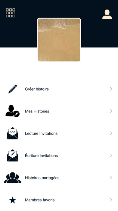 Screenshot #3 pour Corpus Social Story