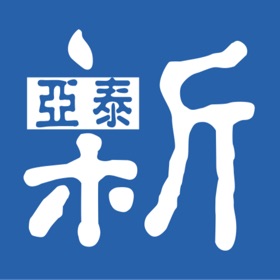 螢幕擷取畫面 (5) 亚泰新企服-物业版