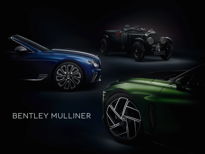 Bentley Mulliner