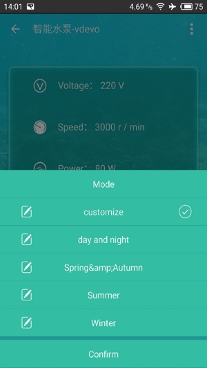 BOYU INTELLIGENCE(圖4)-速報App