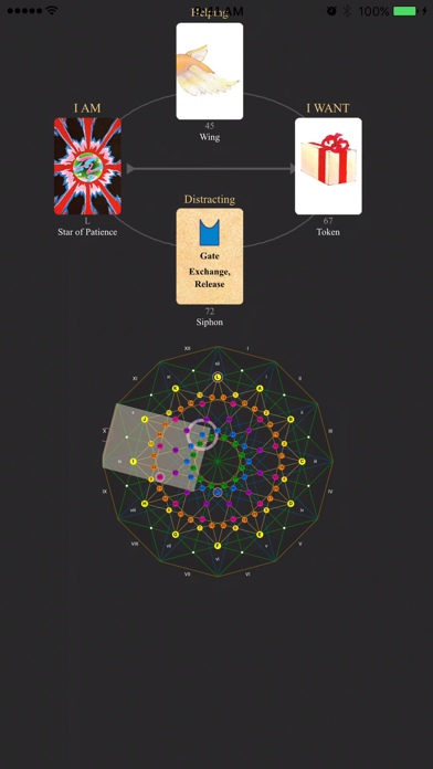 Screenshot #2 pour Porte d'étoile