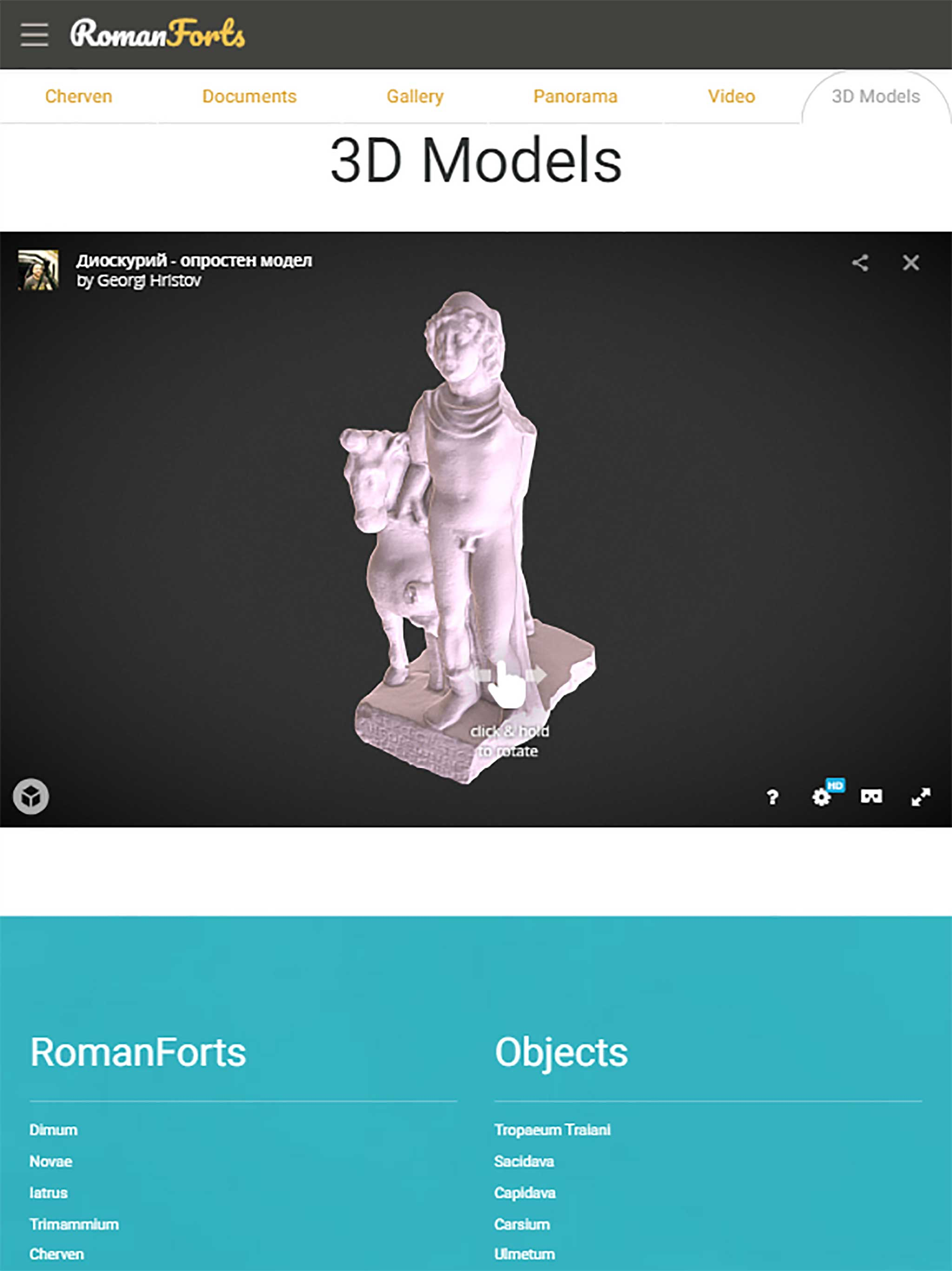 RomanForts screenshot 9