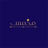 مخمس icon