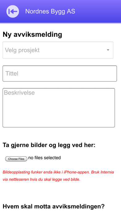 Screenshot #3 pour Internia