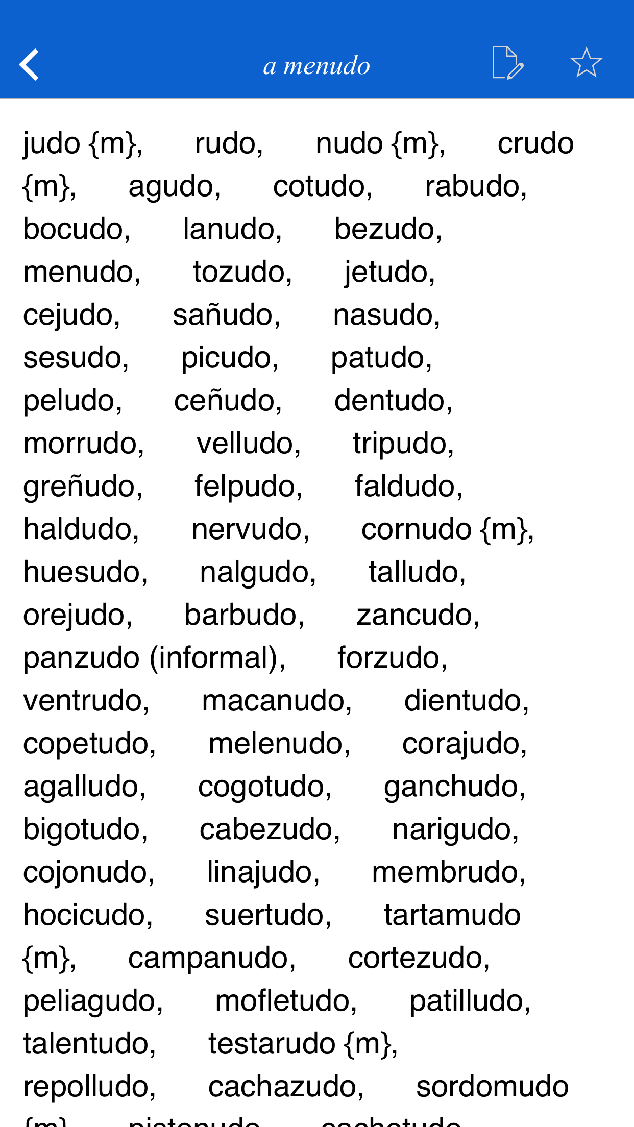 Spanish Rhyme Dictionary screenshot 3