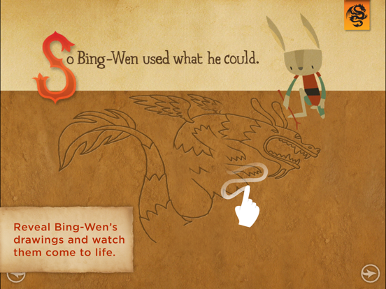 Screenshot #5 pour Dragon Brush