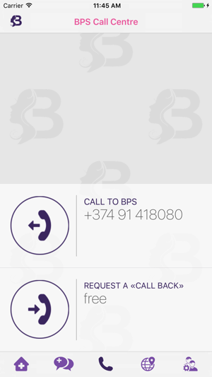 BPS Armenia(圖2)-速報App