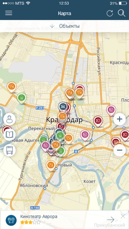 Guide around Krasnodar v3.0 screenshot-3