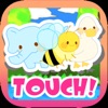 さわってあそぼ！Kidsle touch