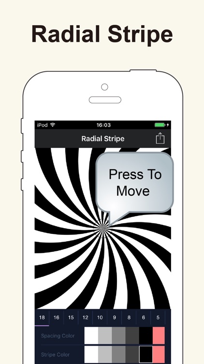 Radial Stripe Pattern Maker - Wallpaper Generator by ShuMei Liang