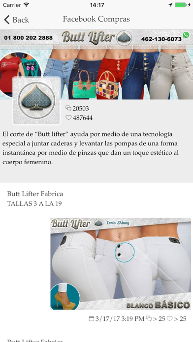 Screenshot #2 pour Butt Lifter Jeans