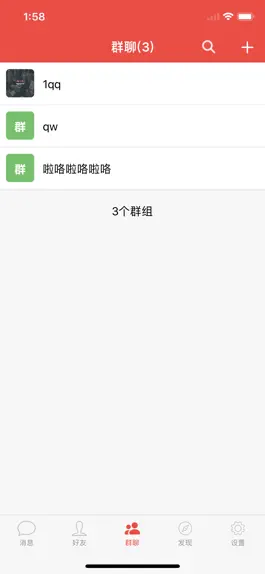 Game screenshot SAMIM mod apk