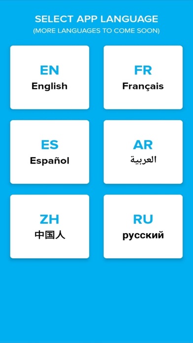 Woodle Up, Speak Languages Screenshot