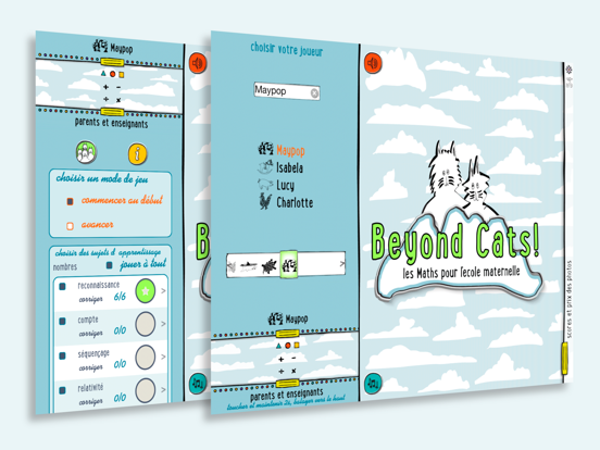 Screenshot #4 pour Beyond Cats! pour les 5-7 ans