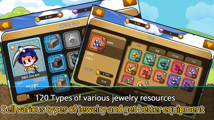 Digging Finding minerals screenshot-4