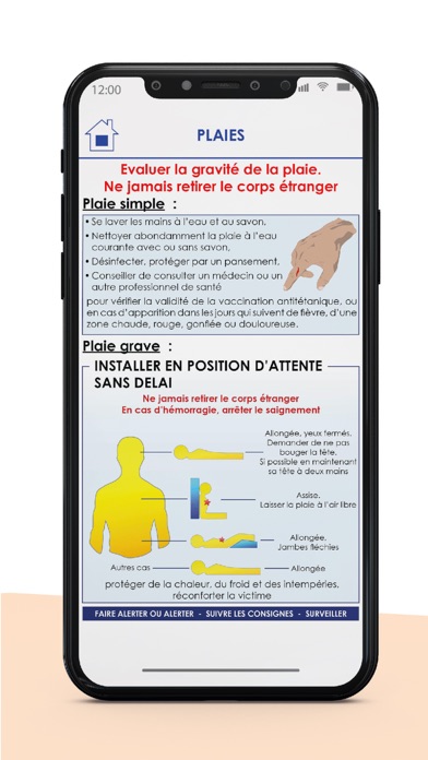 DYGILIS Screenshot