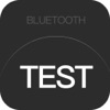 蓝牙测试 - iPhoneアプリ