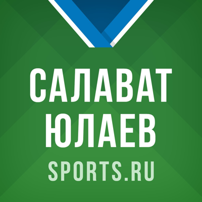 ХК Салават Юлаев от Sports.ru