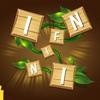 Tappy Word Infinite - iPhoneアプリ