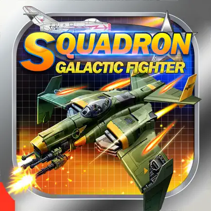 Squadron War: Galactic fighter Cheats