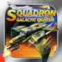 Squadron War: Galactic fighter