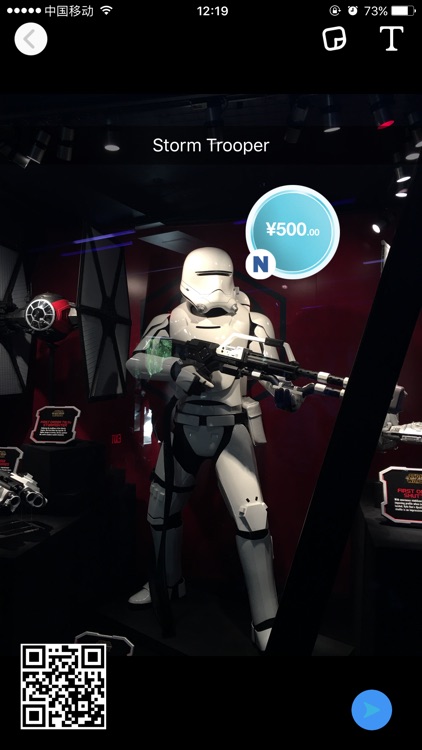 Napsell – Snap & Sell Socially