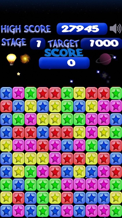 Star Blast Boom