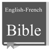 English - French Bible - David Maraba