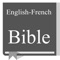 An English with French parallel version Holy Bible that is completely offline