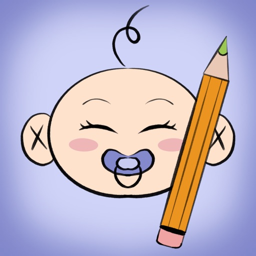 Bobo color book icon