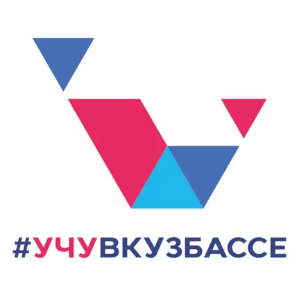 #учувкузбассе Читы