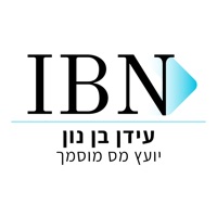 IBN logo