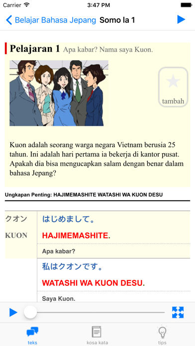 Screenshot #2 pour Belajar Bahasa Jepang