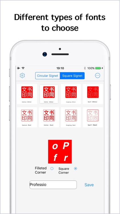 Stamp Maker Pro – Design Logo Creator