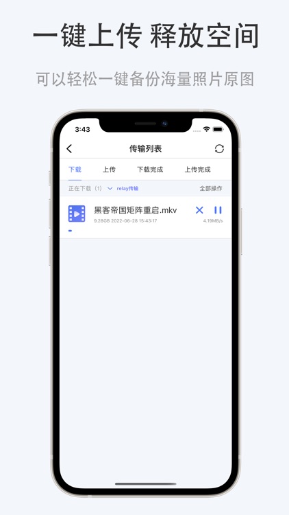 拾光坞