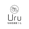 旬彩居酒屋Uru icon