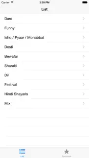 best shayaris : only the best selected shayaris ! iphone screenshot 3