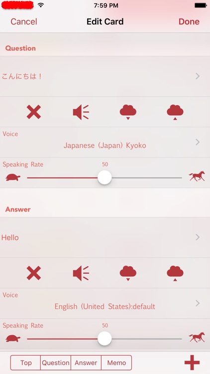 Voice Flashcards - Memorize through listening